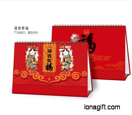 迎春聚?？钍脚_歷定做